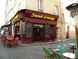  sweet lounge, café rue mouffetard